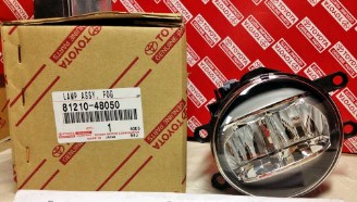 Luzes de nevoeiro direitas Toyota 8121048050 preço, a partir de 126,21 USD