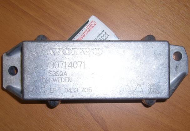30714071 Volvo Amortecedor de vibração de viga traseira