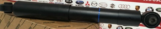 4853148110 Toyota Amortecedor traseiro direito