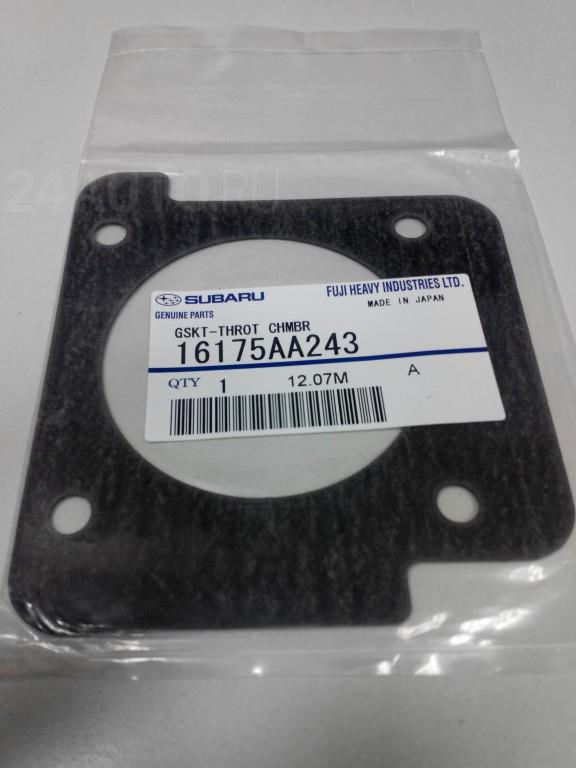  Vedante da válvula de borboleta Subaru Legacy IV sedan (B13) (2003 - 2009) IV