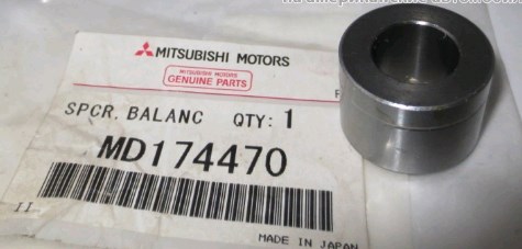 MD040753 Mitsubishi Bucha de estabilizador (TRUCK)