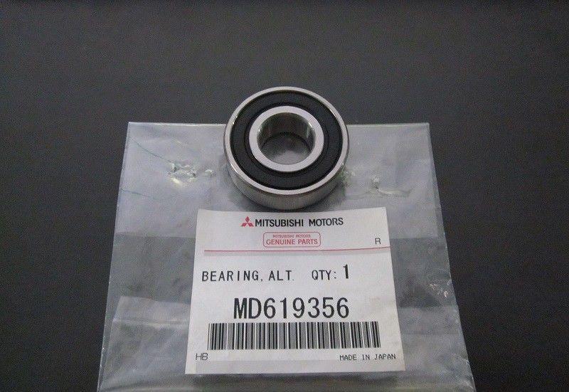 MD619356 Chrysler Rolamento do gerador