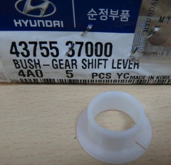 Bucha do mecanismo de mudança (de ligação) para Hyundai H-1 STAREX Starex 