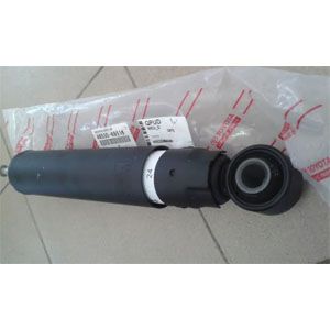 Amortecedor traseiro direito Toyota 4853069525 preço, a partir de 113,23 USD