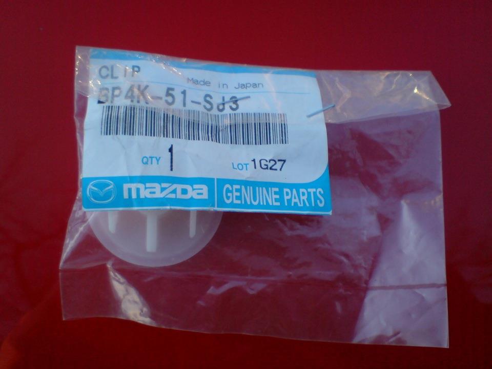 BP4K51SJ3 Mazda Cápsula (prendedor) de fixação de protetor de lama