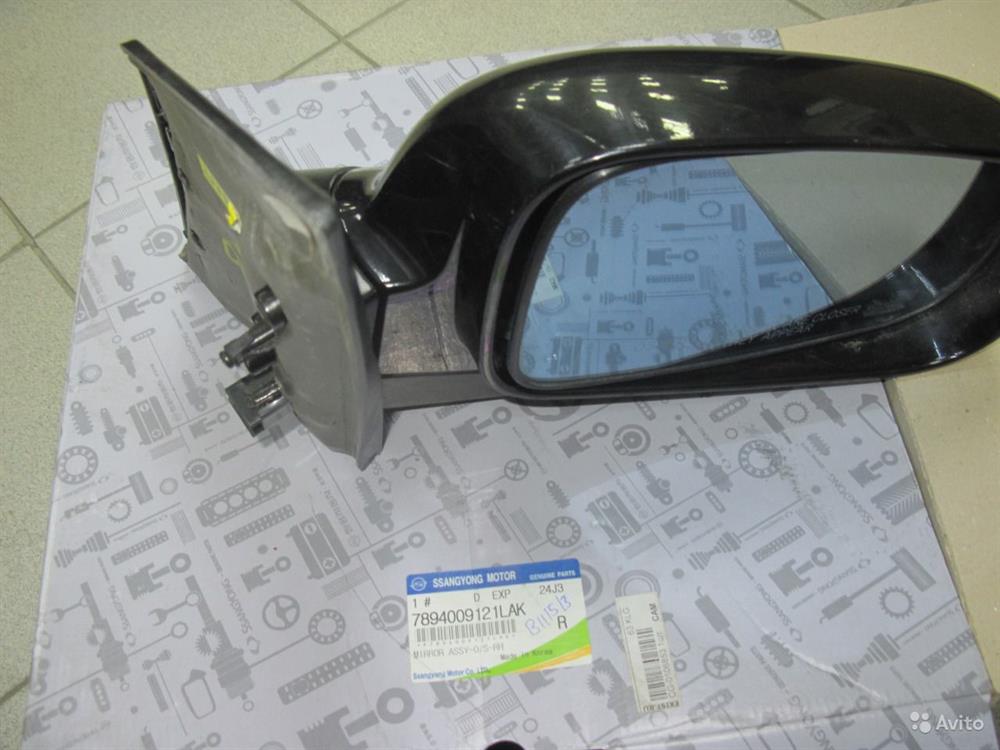7894009121LAK Ssang Yong Espelho de retrovisão direito