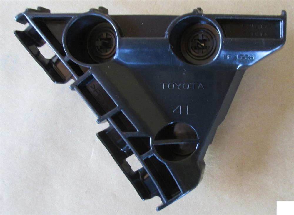 5257633080 Toyota Guia esquerda do pára-choque traseiro