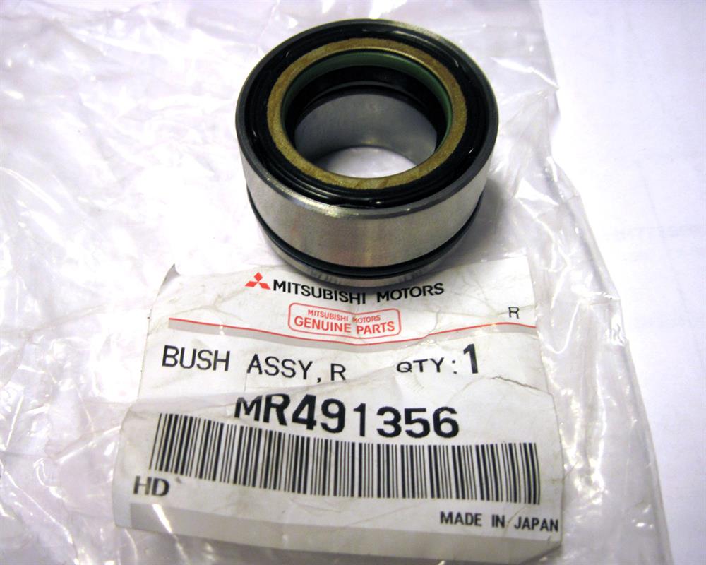 MR491356 Mitsubishi Bucha da árvore da cremalheira da direção