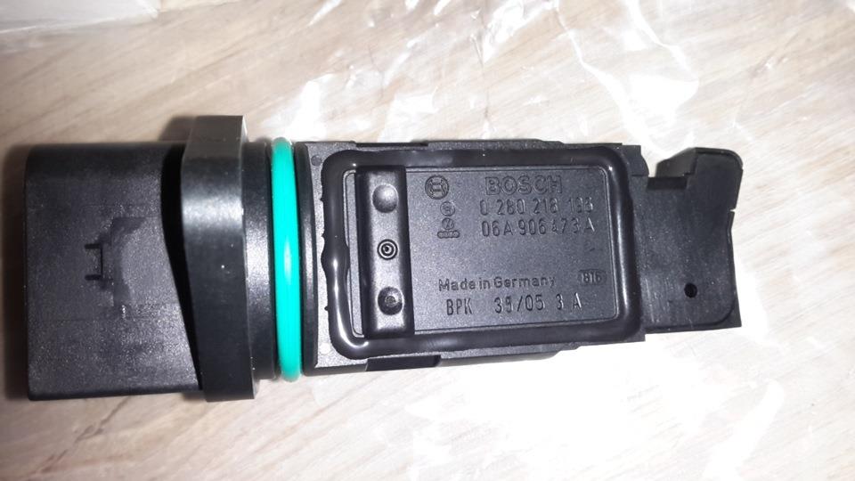 06A906473 VAG Sensor de fluxo (consumo) de ar, medidor de consumo M.A.F. - (Mass Airflow)