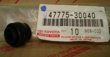 4777530040 Toyota Bota de proteção de suporte guia do freio dianteiro