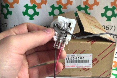 Compre Sensor do nível de combustível no tanque Toyota Land Cruiser 