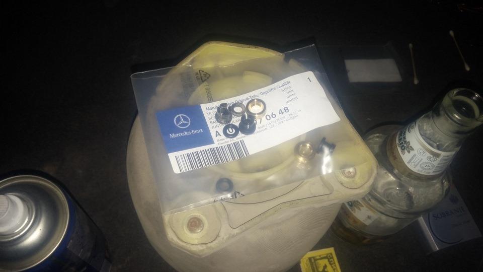 0259970648 Mercedes Anéis de compressão de tubo do compressor de amortecedores