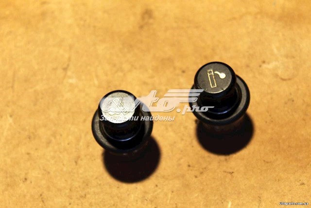 Acendedor de cigarros para Mitsubishi Outlander II XL CWW