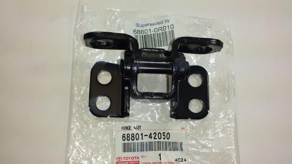 6880142050 Toyota Gozno da porta traseira (de 3º/5º bagageiro)