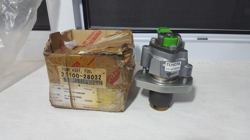 Bomba de combustível de pressão alta Toyota 2310028030 preço, a partir de 1782,20 USD