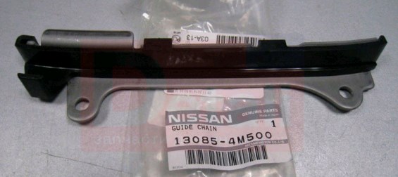 130854M500 Nissan/Infiniti Amortecedor de cadeia do mecanismo de distribuição de gás