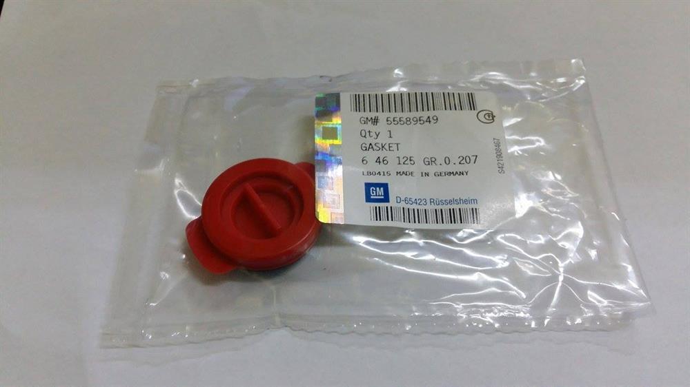 Vedante de bomba de óleo Ajusa 01423900 preço, a partir de 11,92 USD