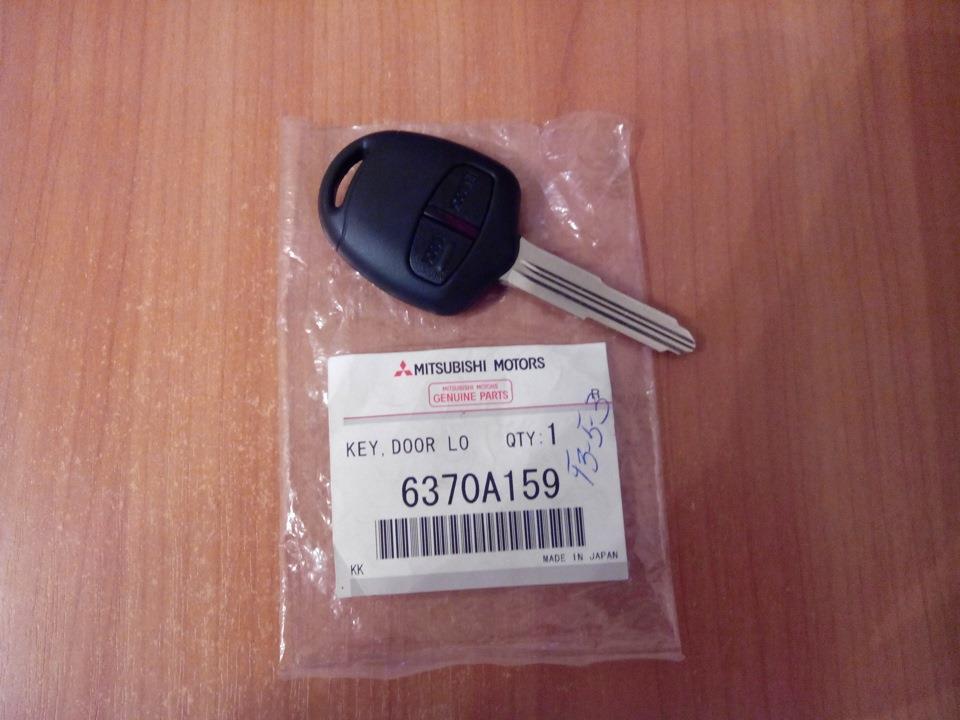 6370A159 Mitsubishi Chave lingote