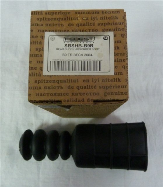 20371XA00A Subaru Pára-choque (grade de proteção) de amortecedor traseiro