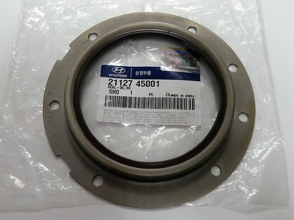 2112745001 Hyundai/Kia