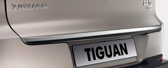 Placa sobreposta de tampa de porta-malas VAG 5N0071360 preço, a partir de 153,75 USD