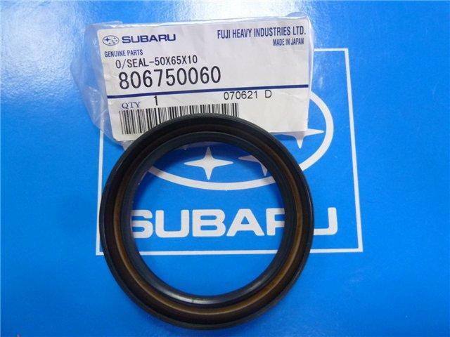 Vedação da Caixa Automática de Mudança (de árvore de saída/primária) Subaru 806750060 preço, a partir de 6,72 USD
