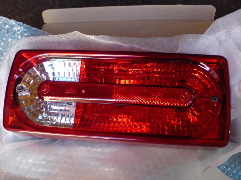 Lanterna traseira direita Mercedes G preço, a partir de 123,80 USD