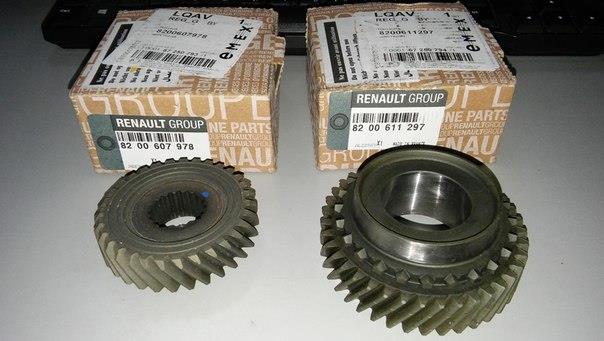 8200611303 Renault (RVI) Roda dentada motriz de 5ª velocidade