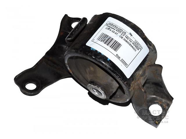 50805S9A023 Honda Coxim (suporte) esquerdo de motor