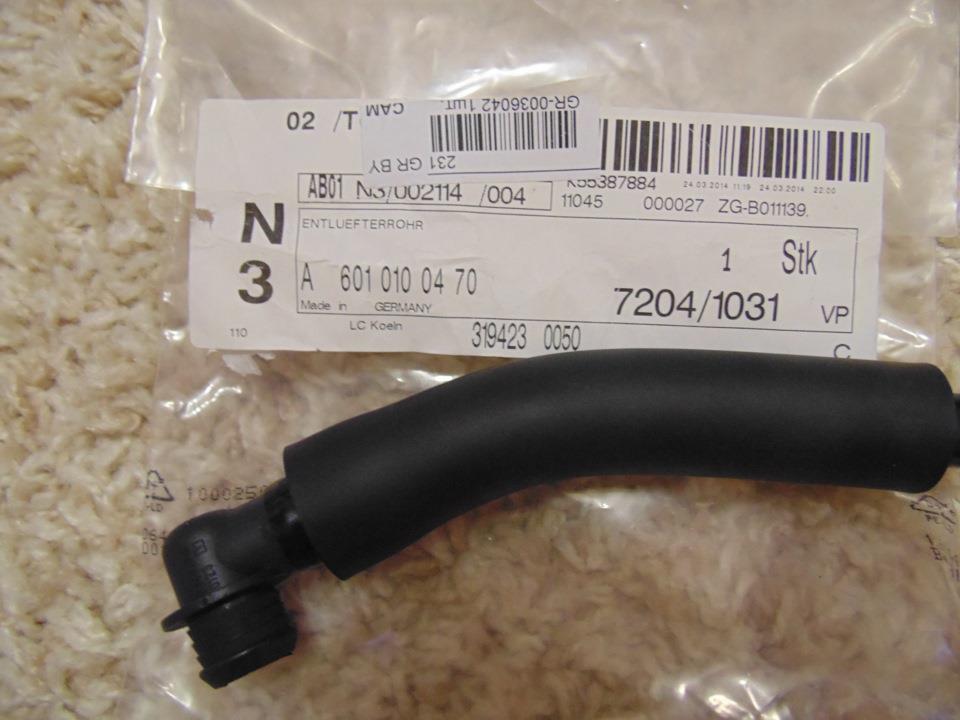 A6010100470 Mercedes Cano derivado de ventilação de cárter (de separador de óleo)