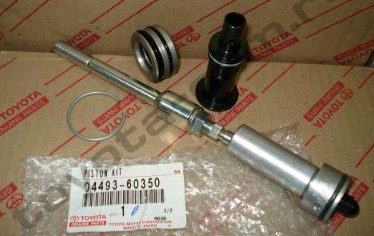 Kit de reparação de cilindro mestre do freio para Toyota Land Cruiser PRADO ASIA J12