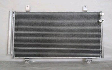 Radiador de aparelho de ar condicionado Toyota 8846033140 preço, a partir de 139,81 USD