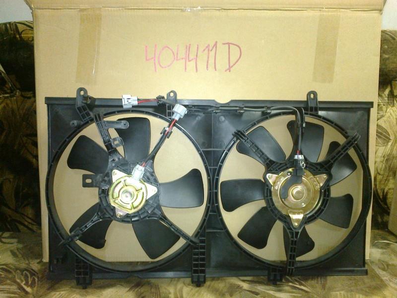 MR968365 Mitsubishi Difusor do radiador de esfriamento