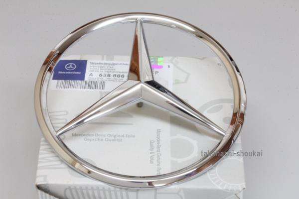 A6388880086 Mercedes Emblema de grelha do radiador