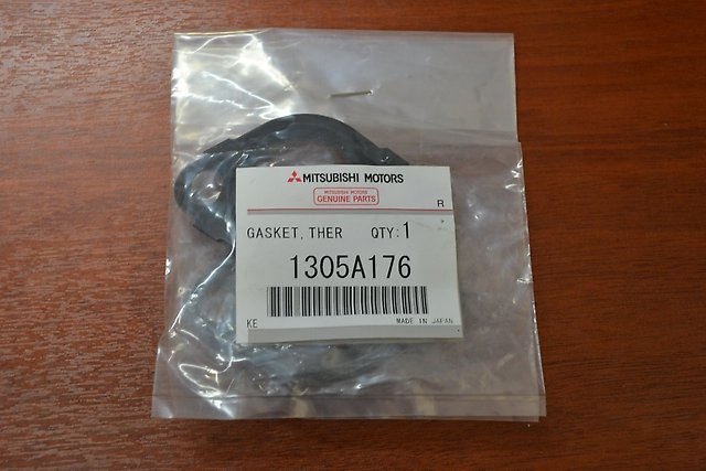 Vedante de termostato para Mitsubishi Pajero IV SHORT V80