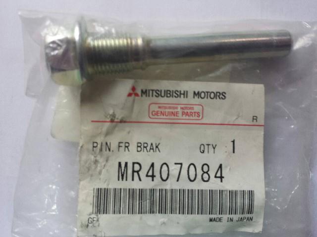 MR407084 Mitsubishi Guia inferior de suporte dianteiro