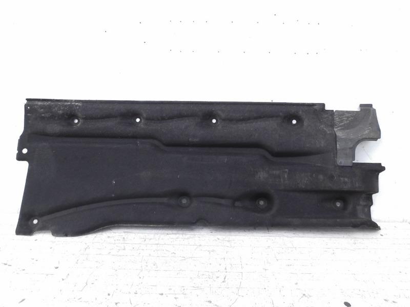 Compre 3C8825202B VAG Proteção de fundo direita