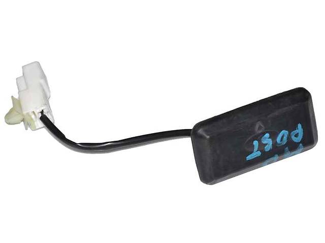 Lanterna da luz de fundo de matrícula traseira Hyundai/Kia 812603K001 preço, a partir de 54,48 USD