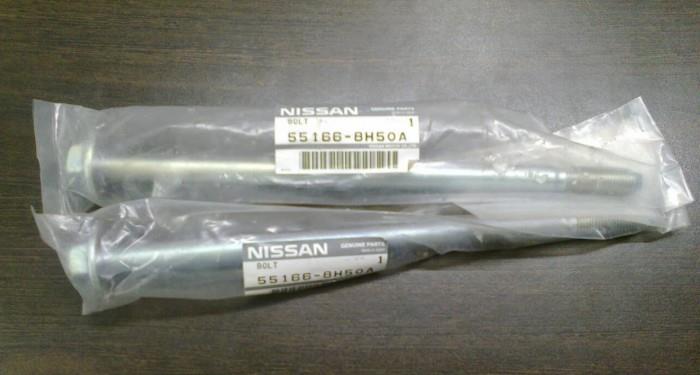 Parafuso de fixação do braço oscilante inferior traseiro, externo Nissan/Infiniti 551668H500 preço, a partir de 22,98 USD