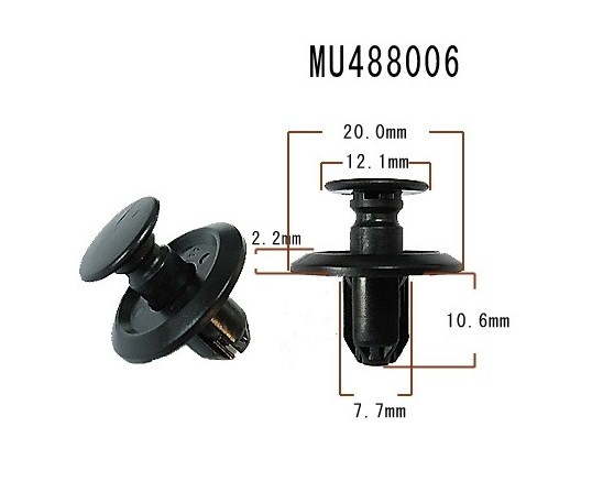 Cápsula (prendedor) de fixação do pára-choque traseiro Mitsubishi MU488006 preço, a partir de 10,16 USD