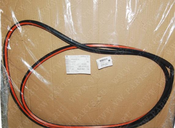 7P0839911A VAG Compactador da porta traseira (na carroçaria)