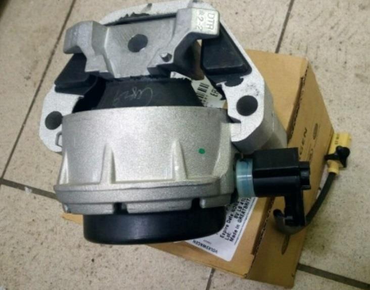 4G0199381KT VAG Coxim (suporte) esquerdo de motor