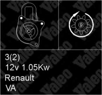 Motor de arranco Bosch 0986011830 preço, a partir de 77,24 USD