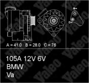 Gerador BMW 1738511 preço, a partir de 16,39 USD