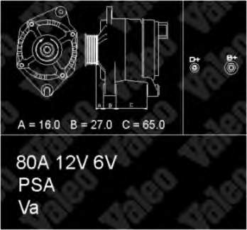 71716600 Fiat/Alfa/Lancia Gerador