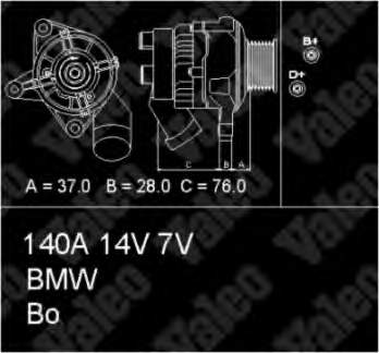 Gerador BMW 12311704082 preço, a partir de 277,69 USD