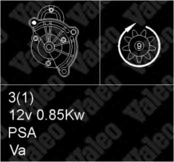 Motor de arranco Cevam 3418 preço, a partir de 80,75 USD