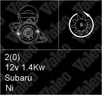 S5023 AS/Auto Storm Motor de arranco