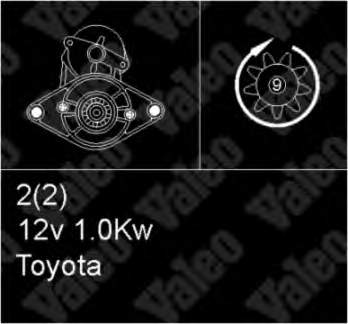 455923 VALEO