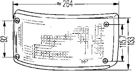  HELLA 2BA005603007 preço, a partir de 80,23 USD